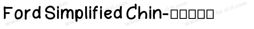 Ford Simplified Chin字体转换